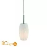 Подвесной светильник MarksLojd COCOON 426941-501612 - Фото 0