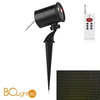 Садово-парковый фонарь MarkSlojd Capitol 704224