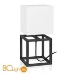 Настольная лампа MarkSlojd Cube 107305