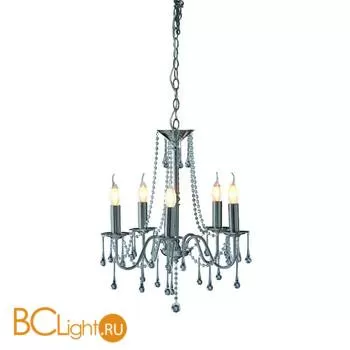 Люстра MarksLojd DEGERBERG 100492