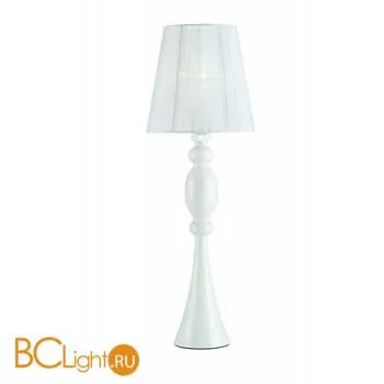 Настольная лампа MarksLojd EDA 102878