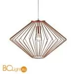 Подвесной светильник MarkSlojd Edge 105945