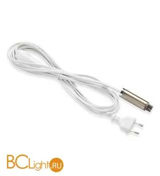 Кабель MarkSlojd Expand 107522