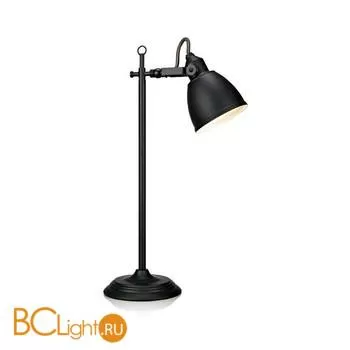 Настольная лампа MarkSlojd Fjallbacka 105817