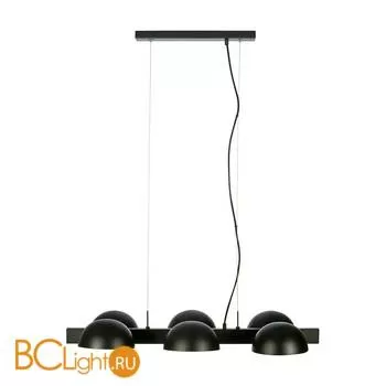 Подвесной светильник MarkSlojd Flamingo 107138