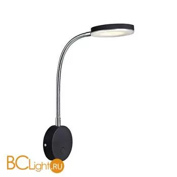 Бра MarkSlojd Flex 106469