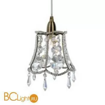 Подвесной светильник MarksLojd FULLERO 105018