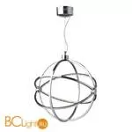 Подвесной светильник MarkSlojd Globe 105459 - Фото 0