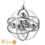 Подвесной светильник MarkSlojd Globe 105459