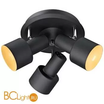 Потолочная люстра MarksLojd Glommen 105039