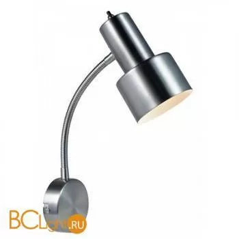 Настенный светильник MarksLojd GLOMMEN 104611