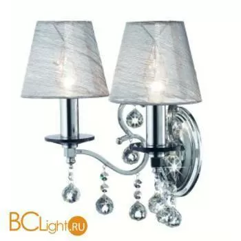 Бра MarksLojd GRENSHOLM 102441