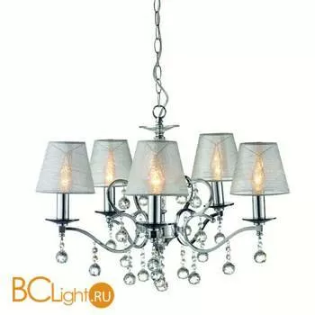 Люстра MarksLojd GRENSHOLM 102442