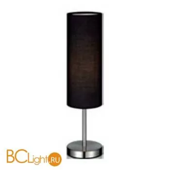 Настольная лампа MarksLojd Hagby 104839