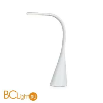 Настольная лампа MarkSlojd Hale 106642