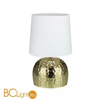 Настольная лампа MarkSlojd Hammer 105963