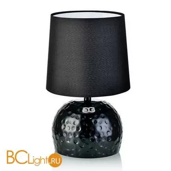 Настольная лампа MarkSlojd Hammer 106194