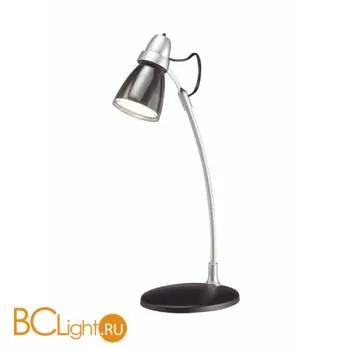 Настольная лампа MarksLojd HAMPUS 132823