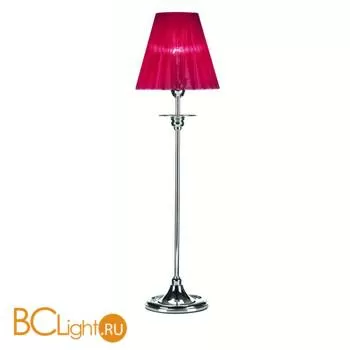 Настольная лампа MarksLojd HELLVI 102468