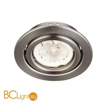 Встраиваемый спот (точечный светильник) MarkSlojd Hermes 106221