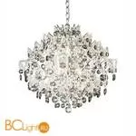 Подвесной светильник MarkSlojd Hidden Gem 107415