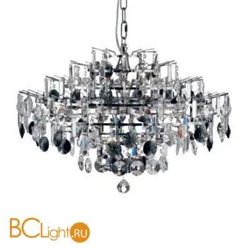 Люстра MarksLojd HOGESTAD 102689