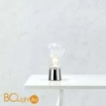 Настольная лампа MarkSlojd Jackson 106799 - Фото 0