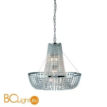 Люстра MarksLojd JARLSBERG 101814