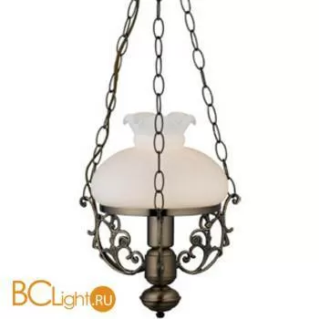 Подвесной светильник MarksLojd KARL-OSKAR 104675