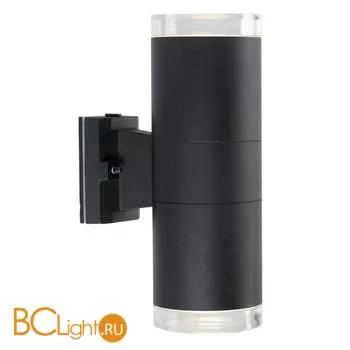 Бра MarksLojd KARLSBORG 2 100075