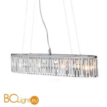 Подвесной светильник MarksLojd KASTBERGA 104116