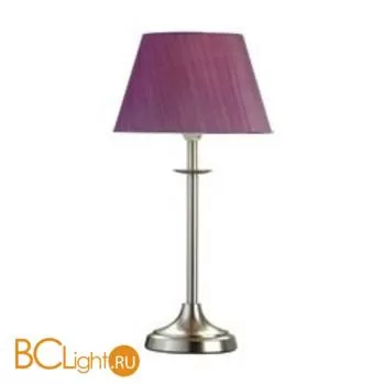 Настольная лампа MarksLojd Koge 104034