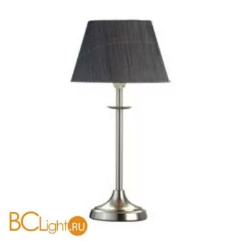 Настольная лампа MarksLojd Koge 104036