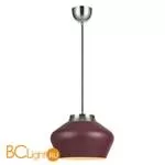 Подвесной светильник MarkSlojd Kom 107381 - Фото 0