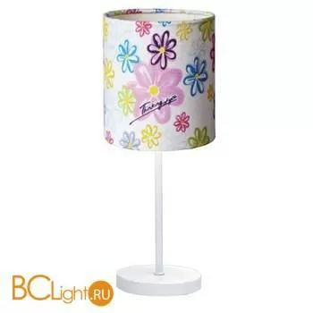 Настольная лампа MarksLojd Kosta 104870