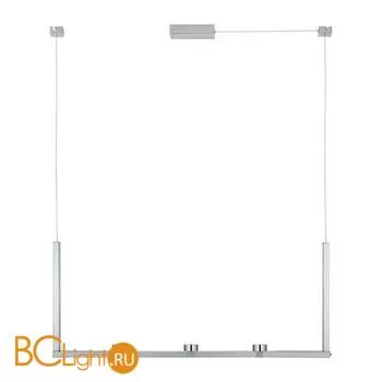 Подвесной светильник MarkSlojd LED dinner 105794
