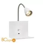 Бра MarkSlojd Logi 107140