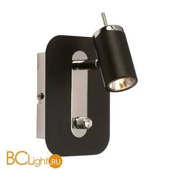 Cпот (точечный светильник) MarksLojd Lomma 102319