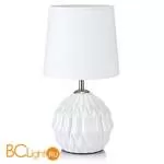 Настольная лампа MarkSlojd Lora 106880