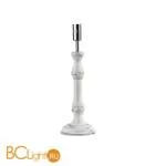 Настольная лампа MarksLojd LYCKAN 104356-104364 - Фото 0