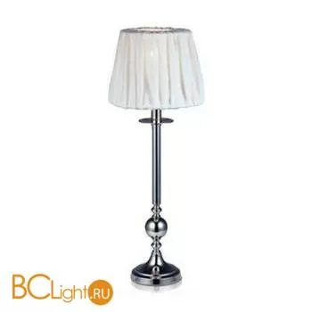 Настольная лампа MarksLojd LYCKAN 104358-104623