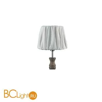 Настольная лампа MarksLojd LYCKAN 104358+104366