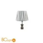 Настольная лампа MarksLojd LYCKAN 104358+104366