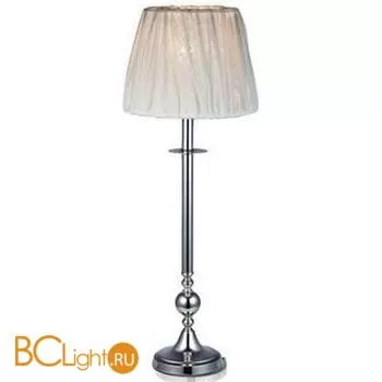 Настольная лампа MarksLojd LYCKAN 104353-104624