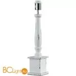 Настольная лампа MarksLojd LYCKAN 104353+104361 - Фото 0