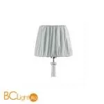 Настольная лампа MarksLojd LYCKAN 104353+104361