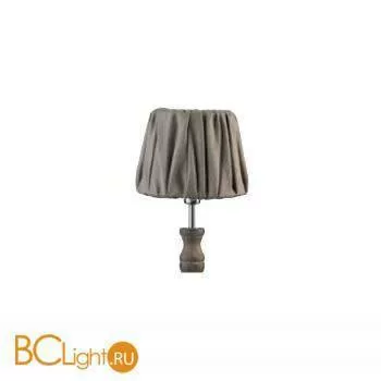 Настольная лампа MarksLojd LYCKAN 104447+104366