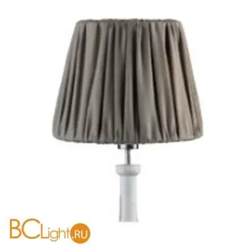 Настольная лампа MarksLojd LYCKAN 104354+104361