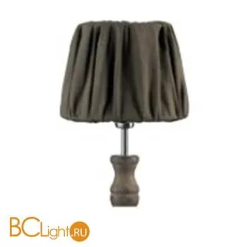 Настольная лампа MarksLojd LYCKAN 104448+104366