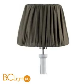 Настольная лампа MarksLojd LYCKAN 104355+104361